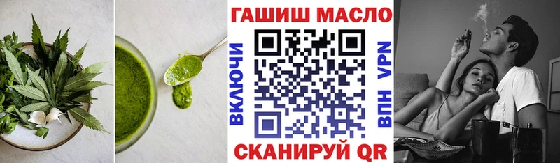 Canna-Cookies конопля  Ветлуга 