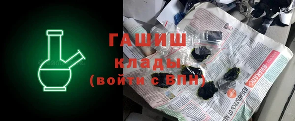 мдпв Володарск