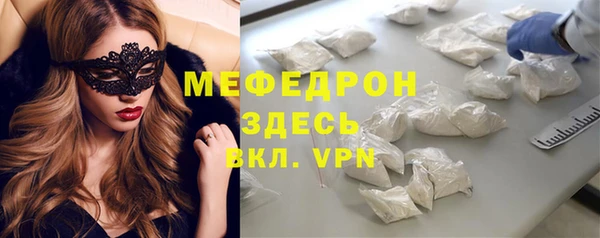 мдпв Володарск