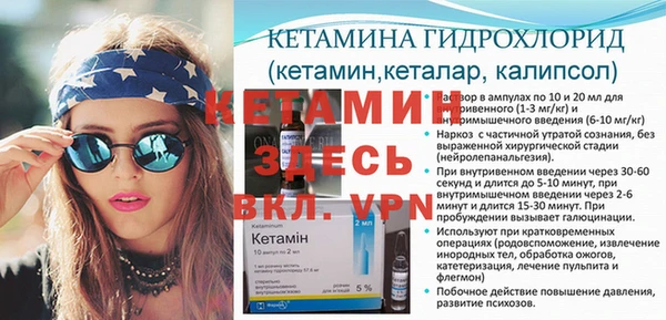 мдпв Володарск