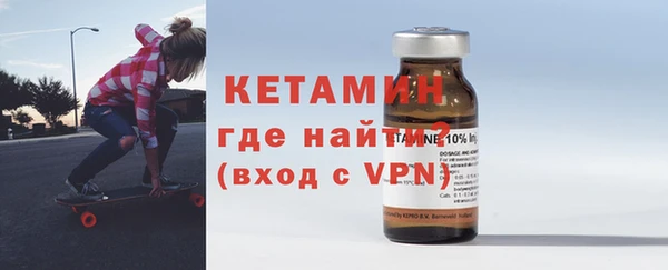трава Волосово