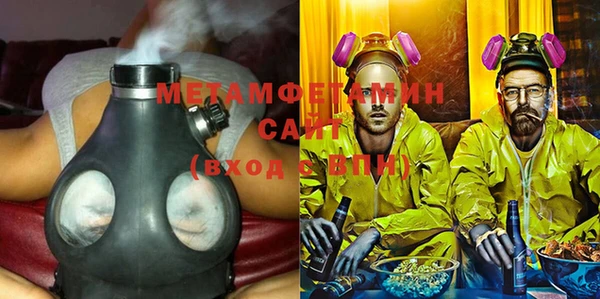 мдпв Волоколамск