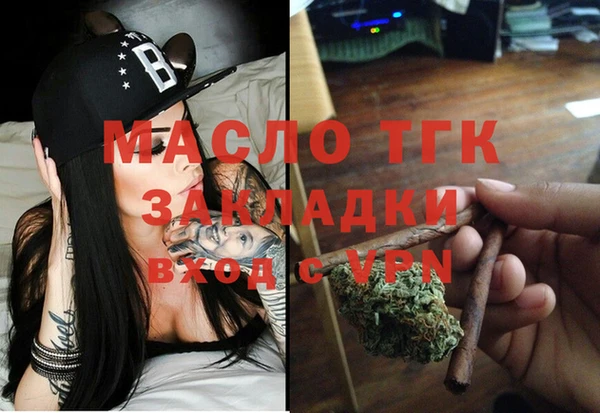 мдпв Володарск
