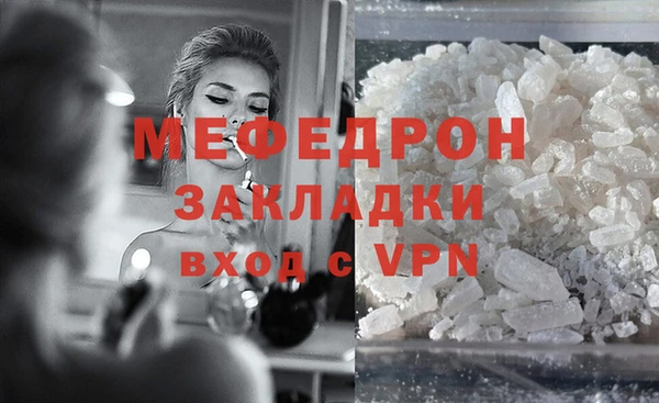 мдпв Володарск