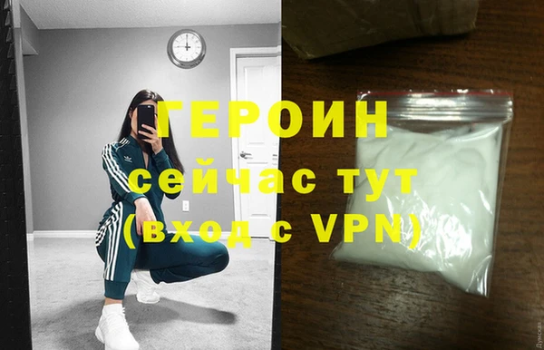 мдпв Володарск