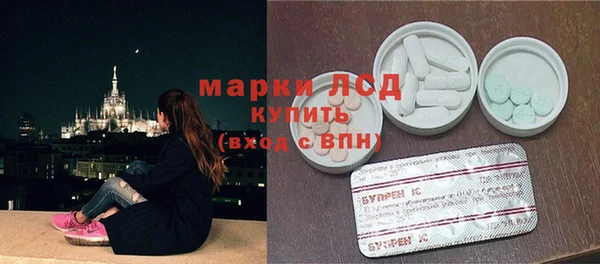 синтетический гашиш Верхнеуральск