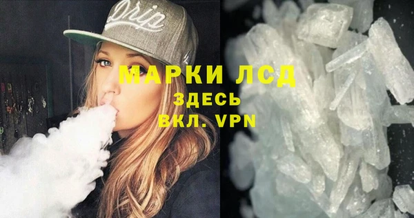 мдпв Волоколамск