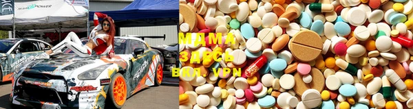 мдпв Володарск