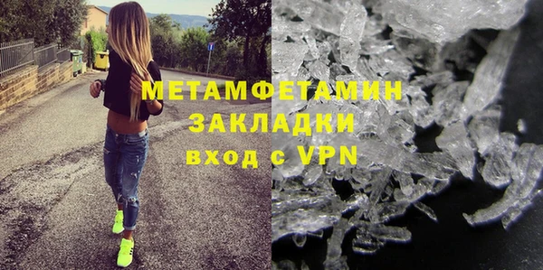 мдпв Волоколамск