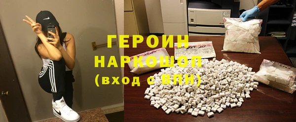 мдпв Володарск