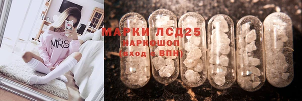 мдпв Волоколамск