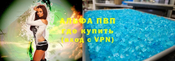 мдпв Волоколамск