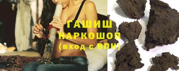 мдпв Волоколамск