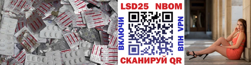 цены   мориарти формула  Лсд 25 экстази ecstasy  Ветлуга 