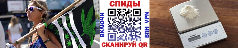 Первитин винт  наркота  OMG ссылки  Ветлуга 